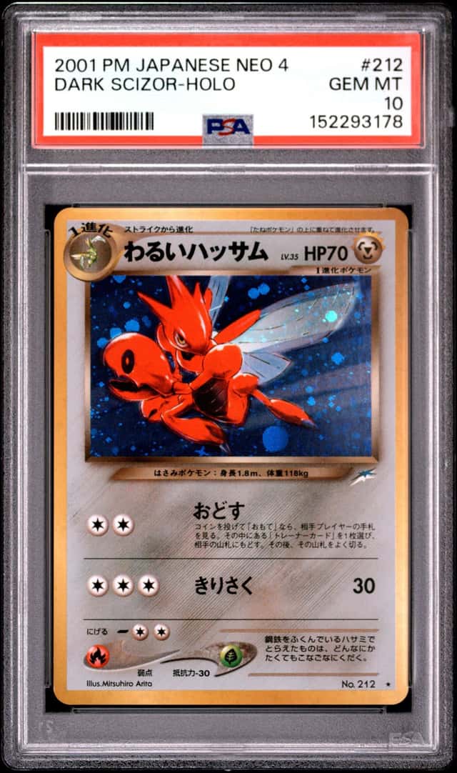 2001 POKEMON JAPANESE NEO 4 #212 DARK SCIZOR-HOLO PSA 10