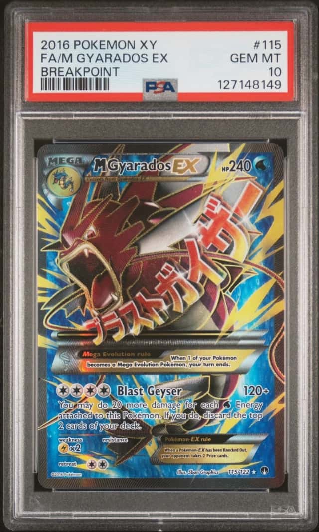 M Gyarados EX