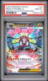 Mega Zygarde Ex