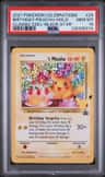 _____'S Pikachu Stamp [25th Anniversary] Textured Confetti Holo