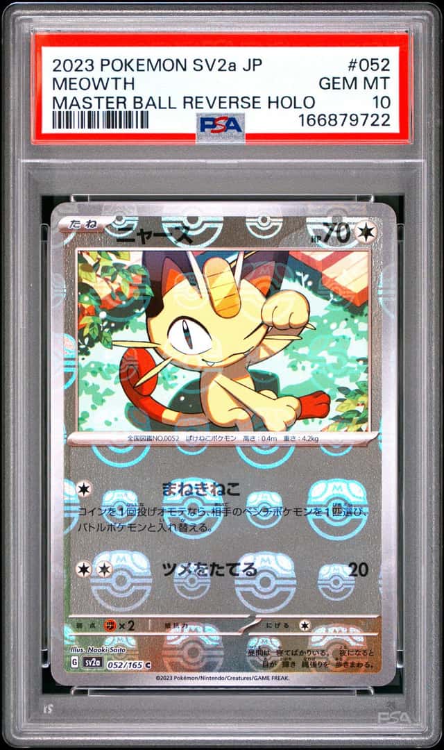 2023 Pokemon SV2a JP Master Ball Reverse Holo #052 Meowth PSA 10 GEM MINT