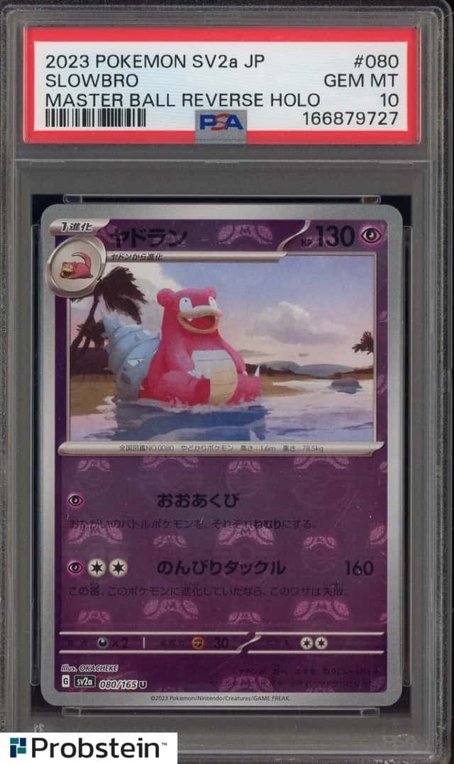 Slowbro