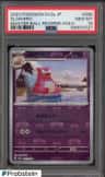 Slowbro