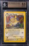 Dark Raichu