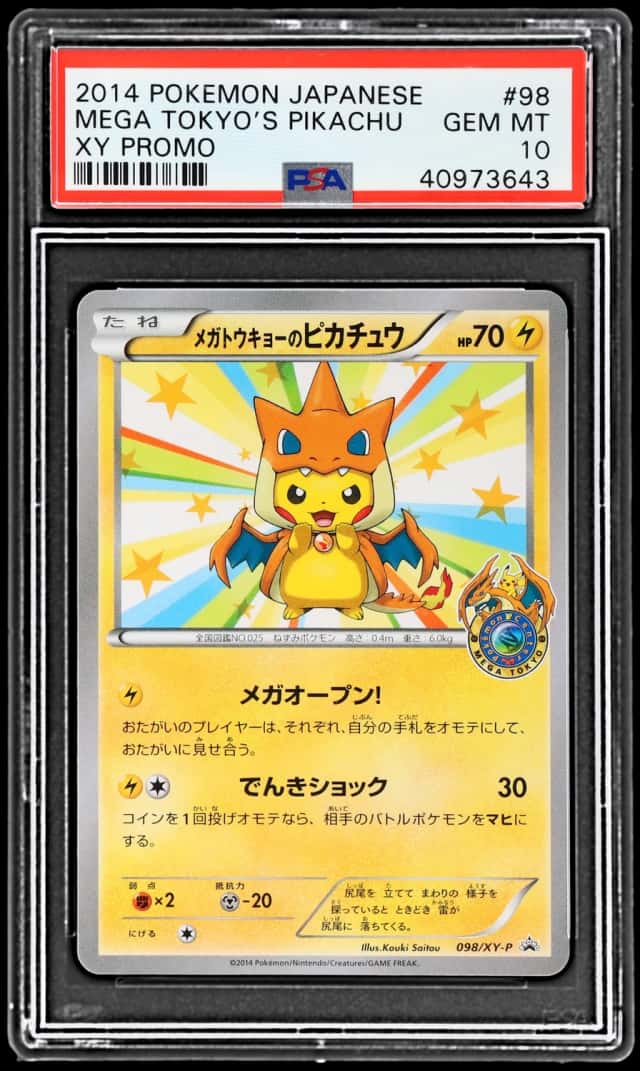 Mega Tokyo's Pikachu