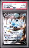 Glaceon V