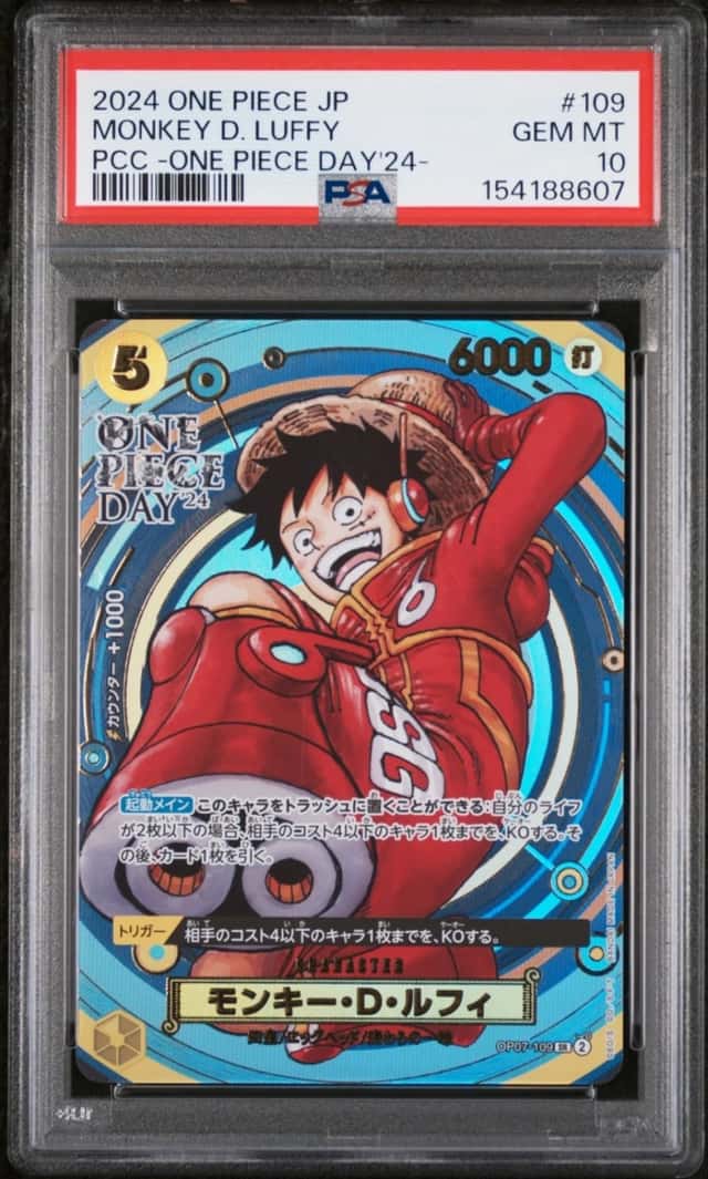 2024 ONE PIECE JAPANESE PREMIUM COLLECTION OP DAY'24 #109 MONKEY D. LUFFY PSA 10
