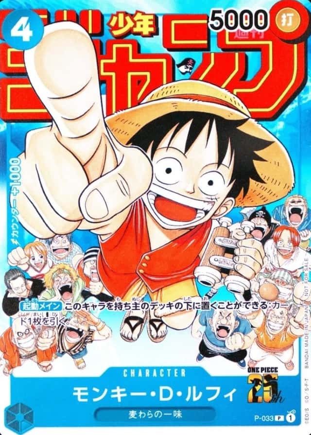Weekly Shonen Jump-#6-7