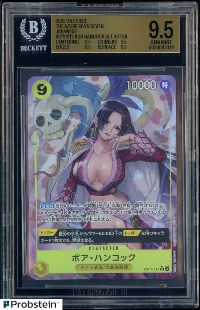Boa Hancock