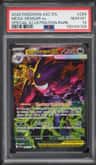 Mega Gengar Ex