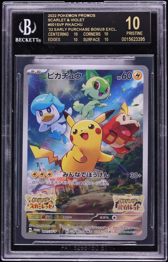 2022 Pokemon Japanese Scarlet & Violet Promo Pre Order Full Art Pikachu #1 BGS 10 BLACK LABEL