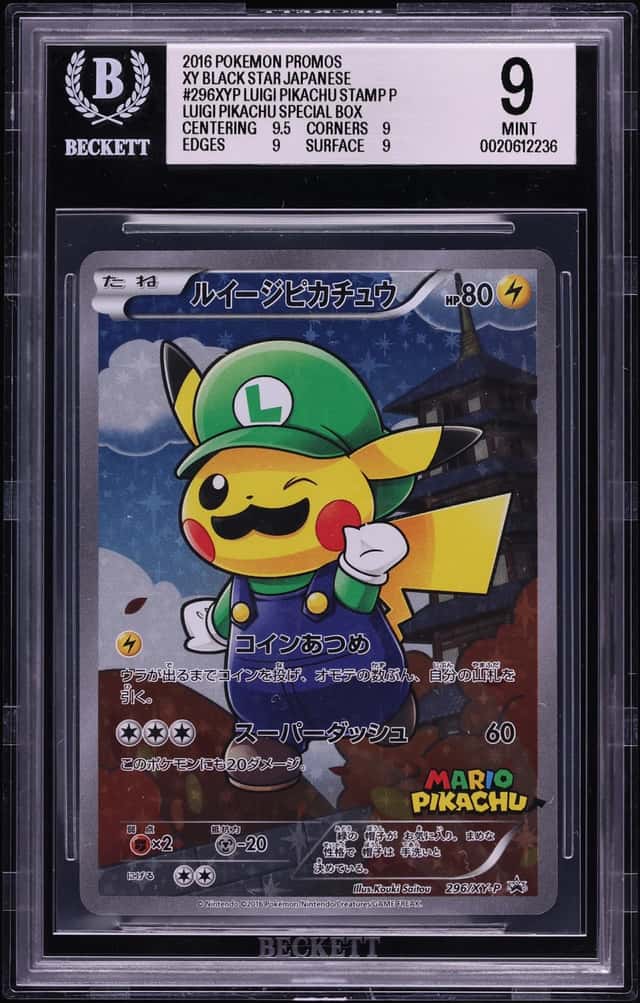 2016 Pokemon Japanese XY Promo Special Box Full Art Luigi Pikachu #296XYP BGS 9 MINT