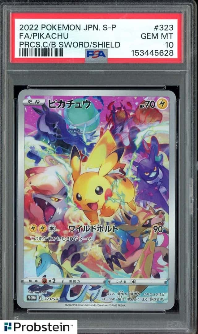 2022 Pokemon Japanese S-P Precious Collector Box SWSH #323 FA Pikachu PSA 10