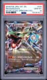 Rayquaza Ex