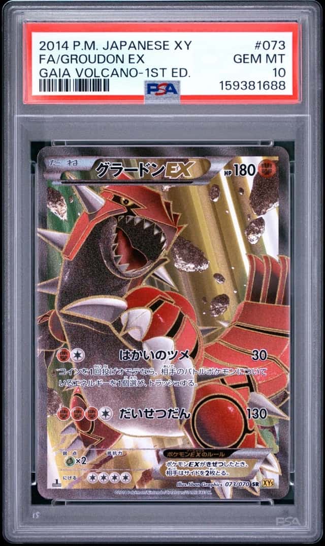Groudon EX