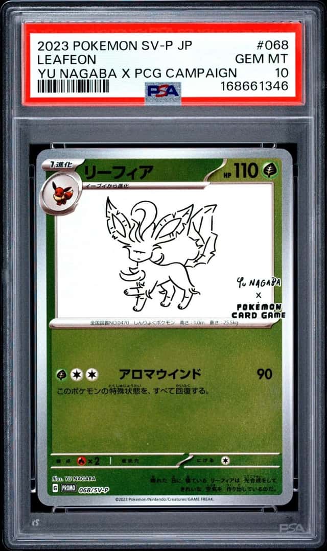 2023 POKEMON JAPANESE SV-P PROMO YU NAGABA X POKEMON CARD #068 LEAFEON PSA 10
