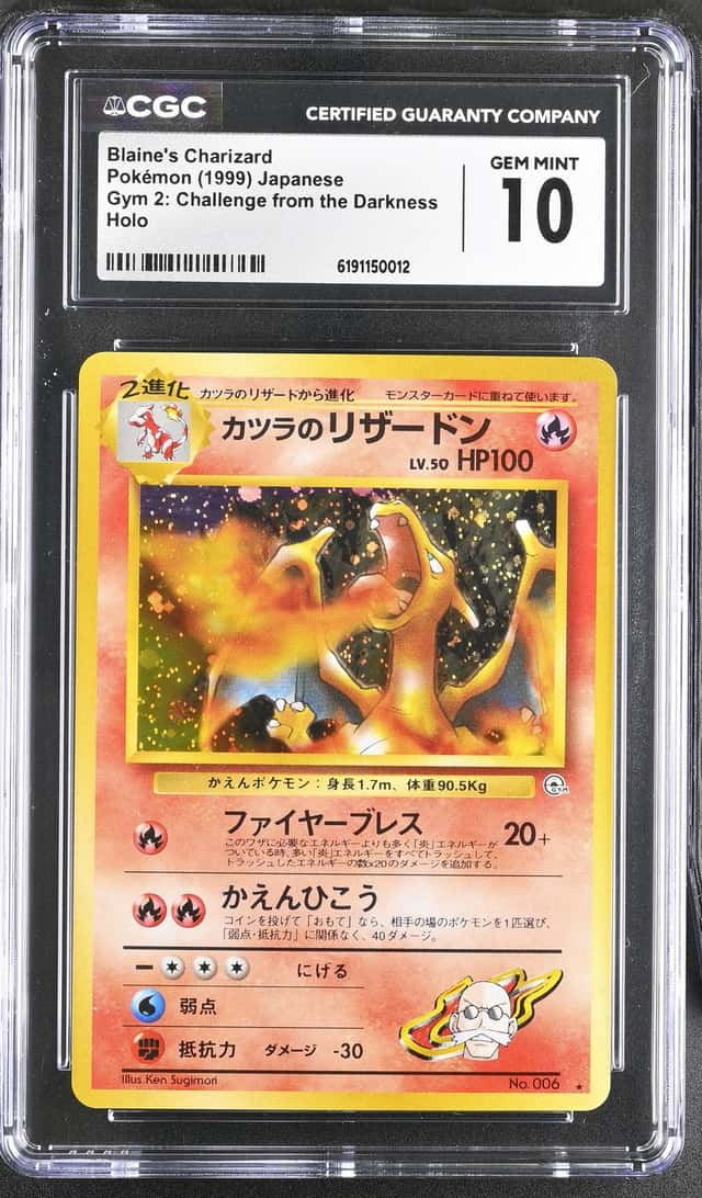 Pokemon Blaine's Charizard Gym 2 Holo Japanese CGC 10 Gem Mint