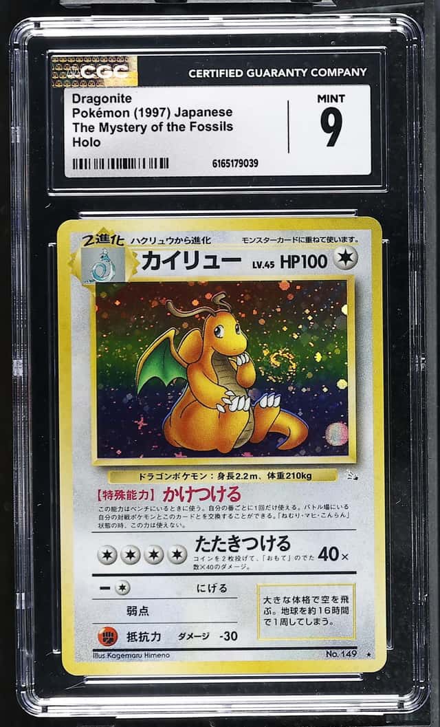 Pokemon Dragonite The Mystery Of The Fossils Holo Japanese CGC 9 Mint