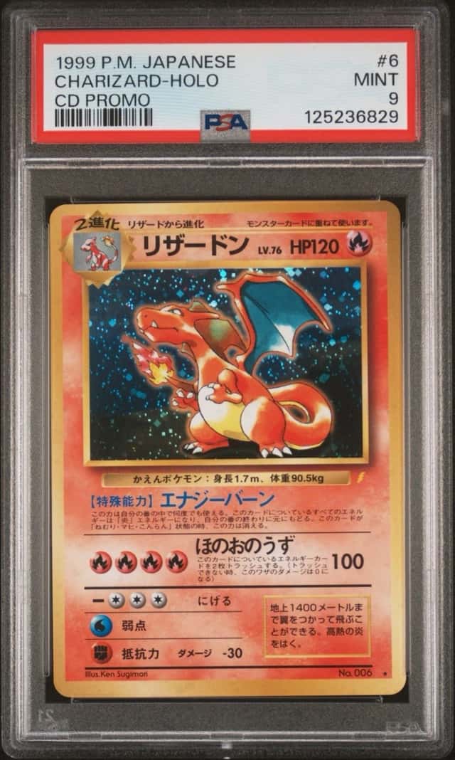 Charizard