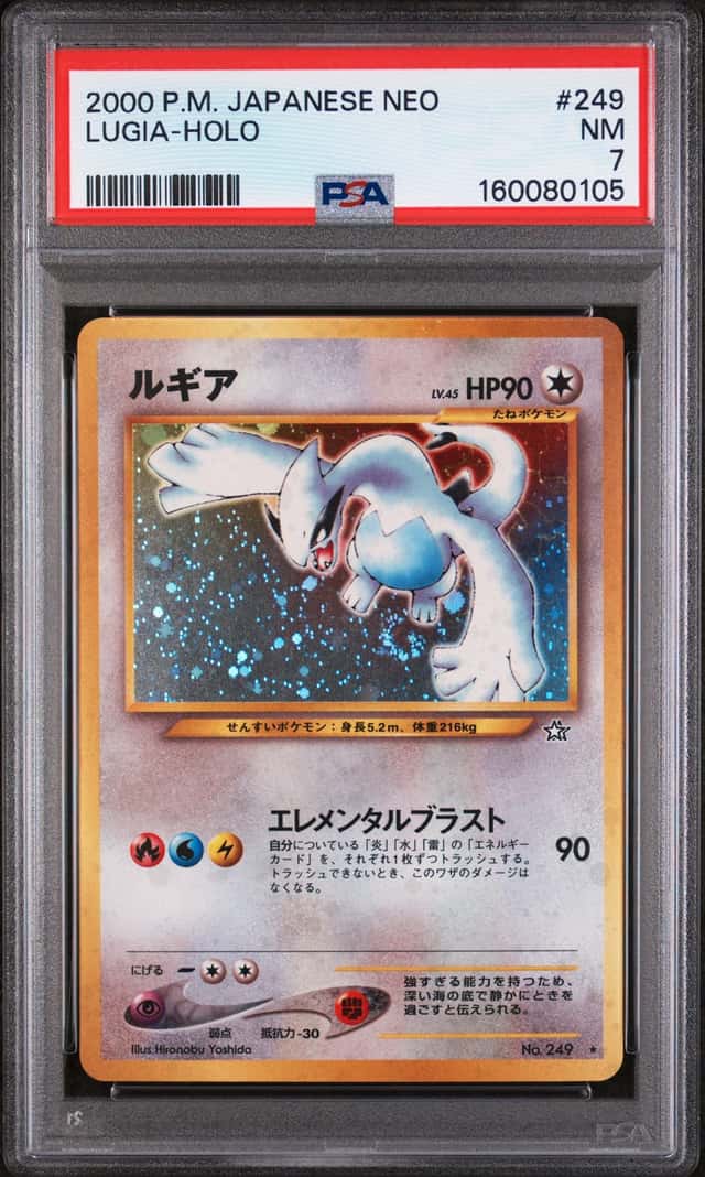 Pokemon TCG Lugia 249 Japanese Neo Holo Rare PSA 7 2000 Basic 90 HP
