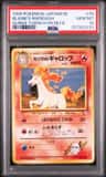 Blaine'S Rapidash