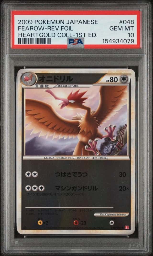 Fearow