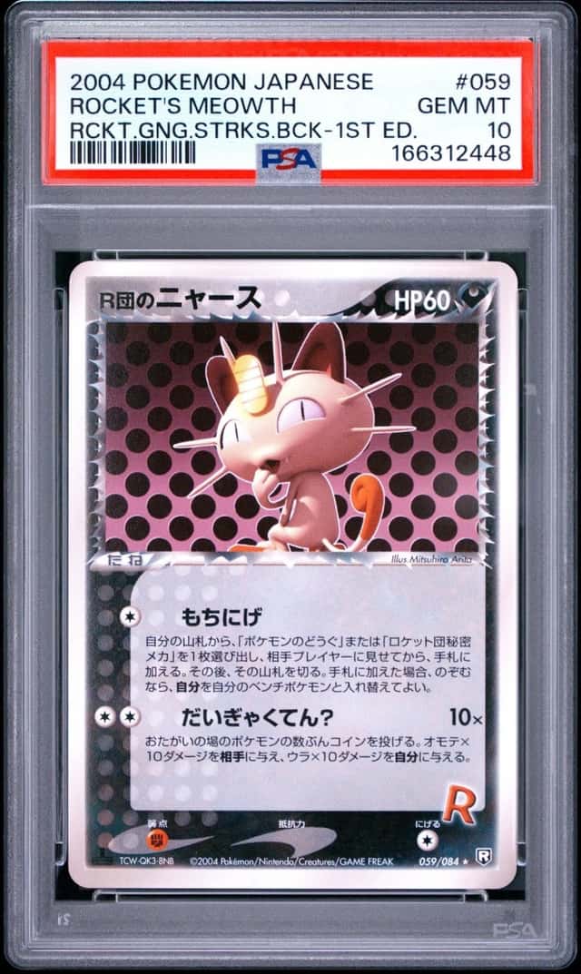 Rocket's Meowth