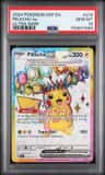 Pikachu Ex