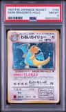 Dark Dragonite