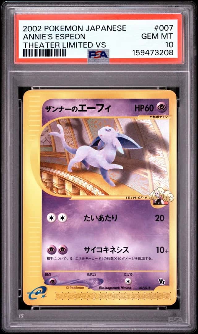 Annie's Espeon