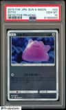 Ditto