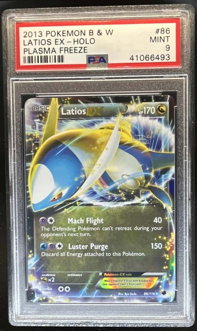 Latios EX