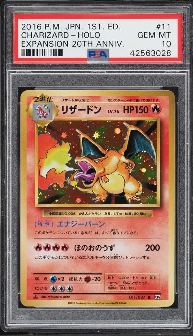 Charizard