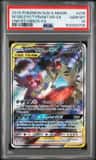 Mega Sableye & Tyranitar Gx