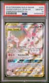 Gardevoir/sylveon Gx