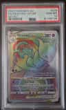 Mewtwo Vstar