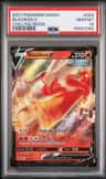 Blaziken V