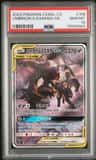 Umbreon & Darkrai Gx
