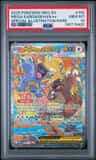 Mega Kangaskhan Ex