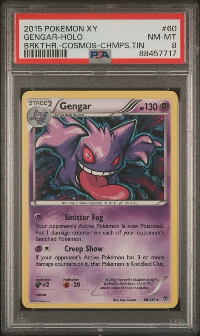 Gengar