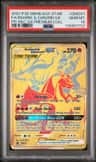 Reshiram & Charizard Gx