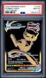 Mew Vmax