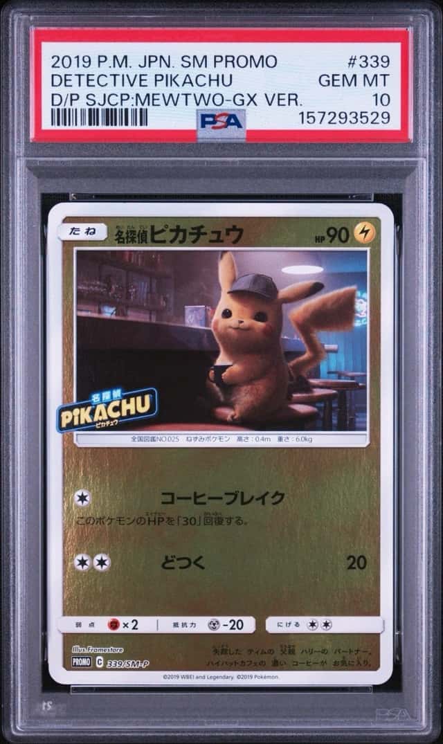 Detective Pikachu