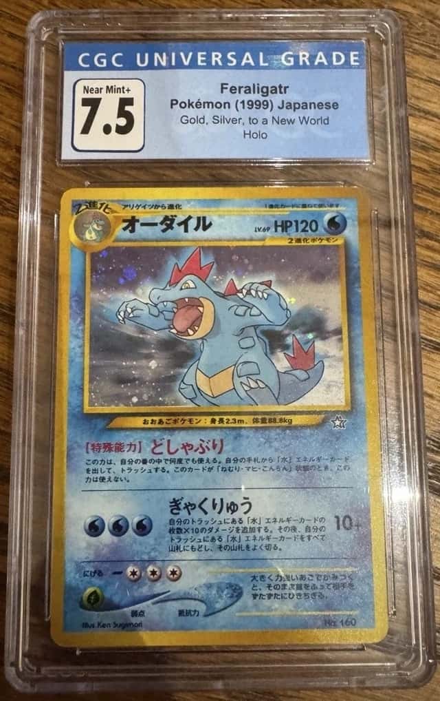 Feraligatr