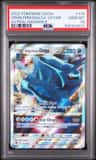 Origin Forme Dialga Vstar