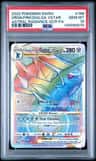 Origin Forme Dialga Vstar