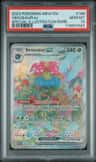 Venusaur Ex