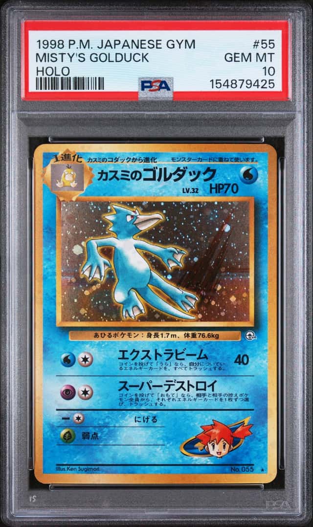 Misty's Golduck