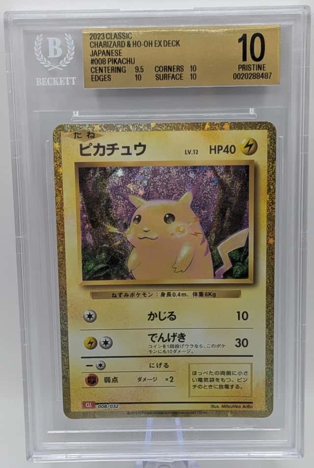Pikachu