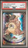 Kangaskhan